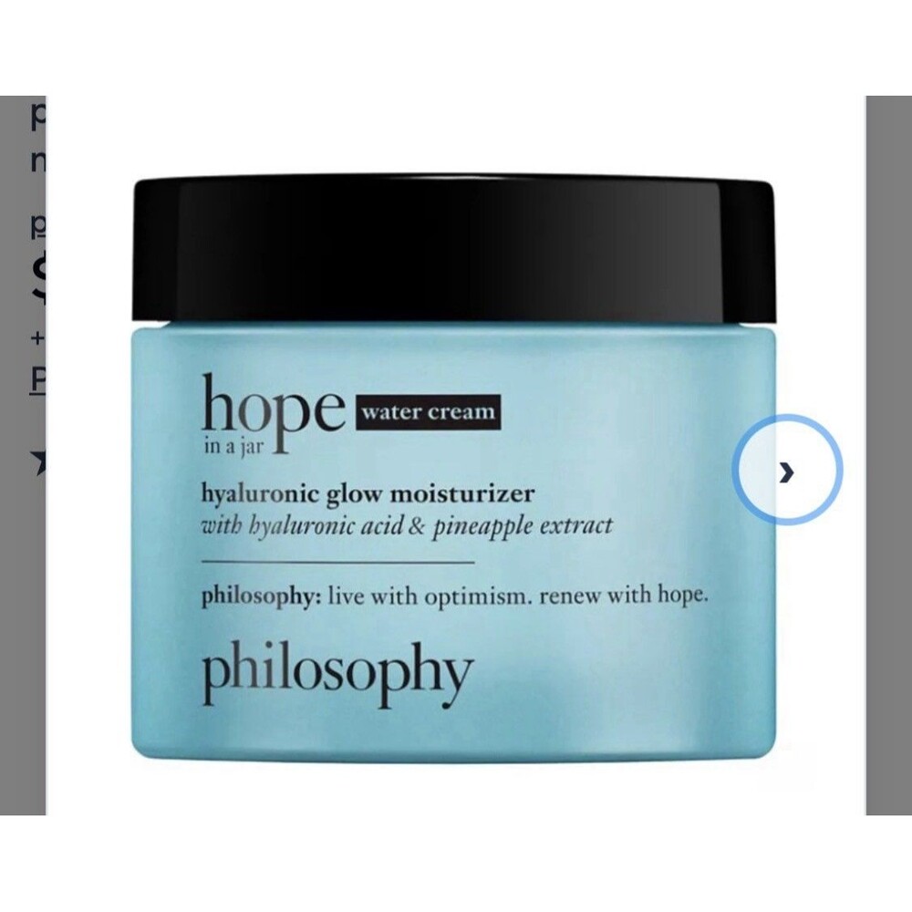 Philosophy Hope In A Jar Water Cream Hyaluronic Glow Moisturizer 2oz / 60ml NEW